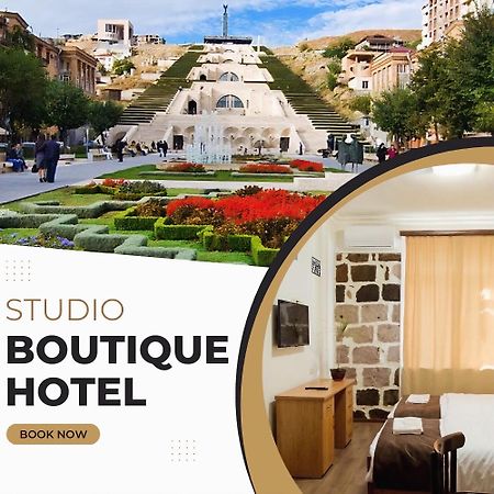 יירבאן Studio Boutique Hotel At Cascade מראה חיצוני תמונה
