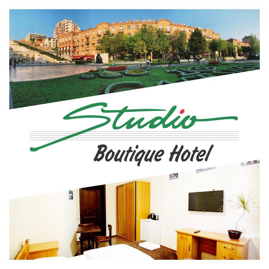 יירבאן Studio Boutique Hotel At Cascade מראה חיצוני תמונה